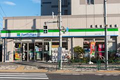 ファミリーマート 北砂六丁目店の画像