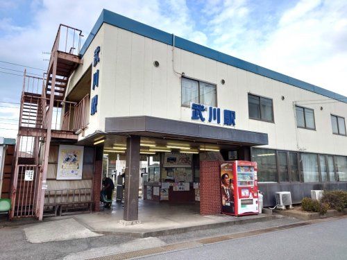 武川駅の画像