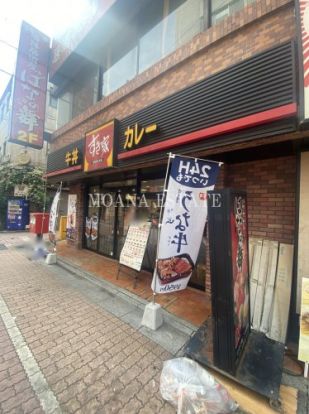 すき家 下赤塚駅前店の画像