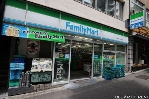 ファミリーマート 西麻布一丁目店の画像