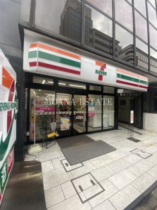 セブンイレブン 吉祥寺駅前店の画像