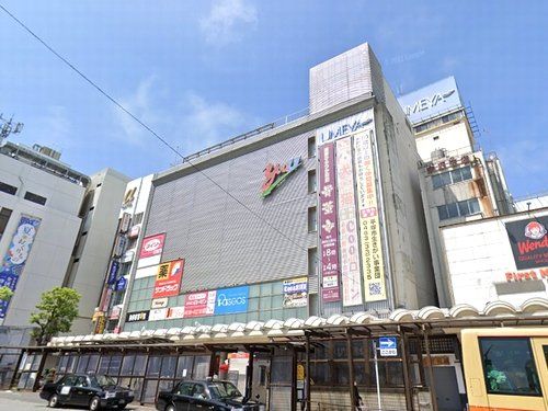 サンドラッグ平塚北口駅前店の画像