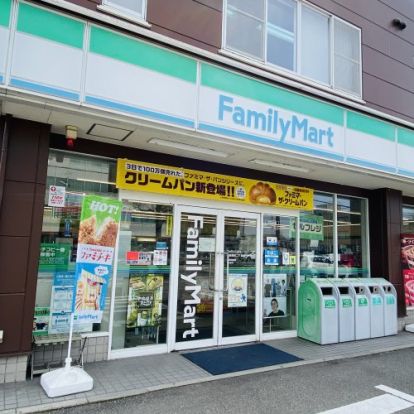 ファミリーマート 富山新庄本町店の画像