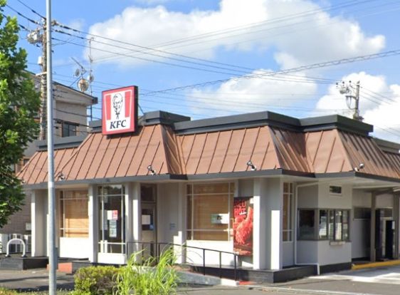 ケンタッキーフライドチキン 南加瀬店の画像