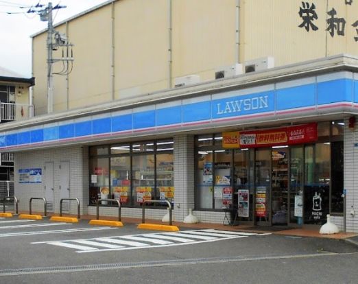 ローソン 南加瀬五丁目店の画像