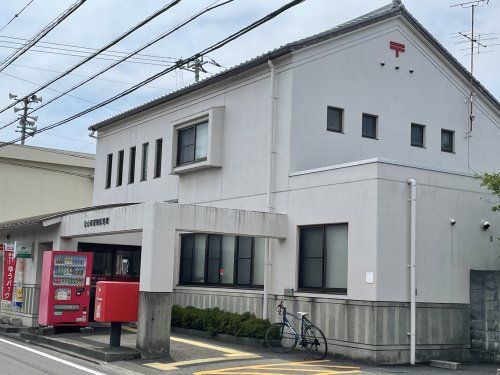 松山南斎院郵便局の画像