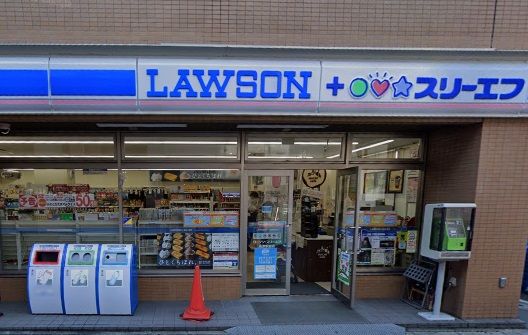 ローソン・スリーエフ 高津駅前店の画像