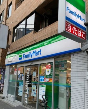 ファミリーマート 川崎高津駅前店の画像