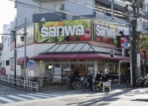 三和 祐天寺店の画像