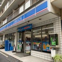 ローソン 西五反田二丁目店の画像