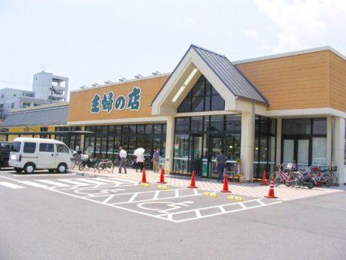 主婦の店赤穂店の画像