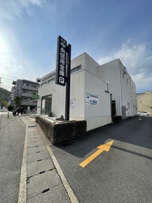 京都中央信用金庫　西野山支店の画像