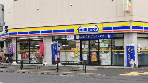 ミニストップ 東四つ木店の画像