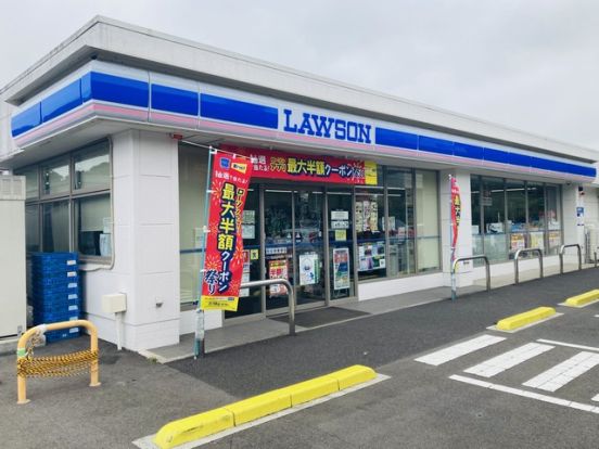 ローソン 仙台山の寺一丁目店の画像