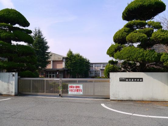 桜井市立桜井東中学校の画像