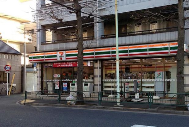 セブンイレブン 中野鷺宮6丁目店の画像