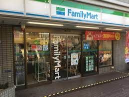 ファミリーマート 小山三丁目店の画像