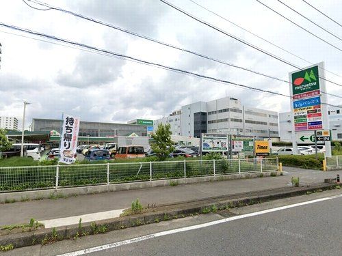 マツモトキヨシさがみ野店の画像