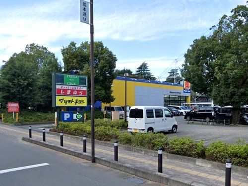 マツモトキヨシ淵野辺店の画像