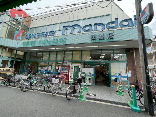 万代　田島店の画像