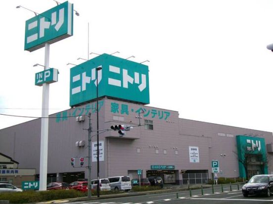 ニトリ 茨木北店の画像