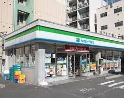 ファミリーマート 浪速塩草店の画像