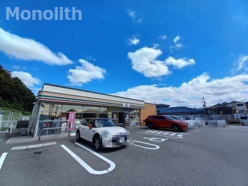 セブンイレブン 和泉室堂町店の画像