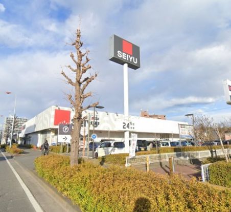 西友 藤沢石川店の画像