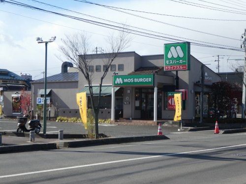 モスバーガー福島矢野目店の画像