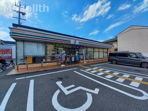 セブンイレブン 和泉府中町2丁目店の画像