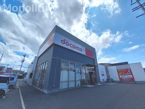 ドコモショップ 和泉府中店の画像