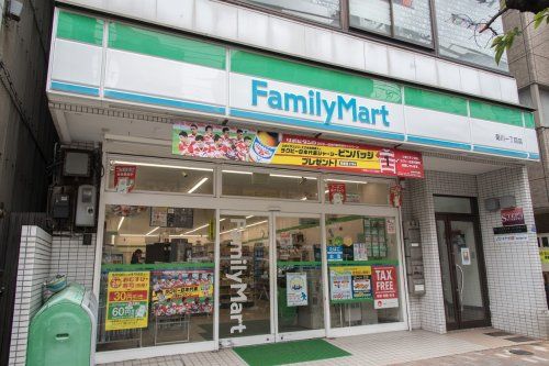 ファミリーマート 菊川一丁目店の画像