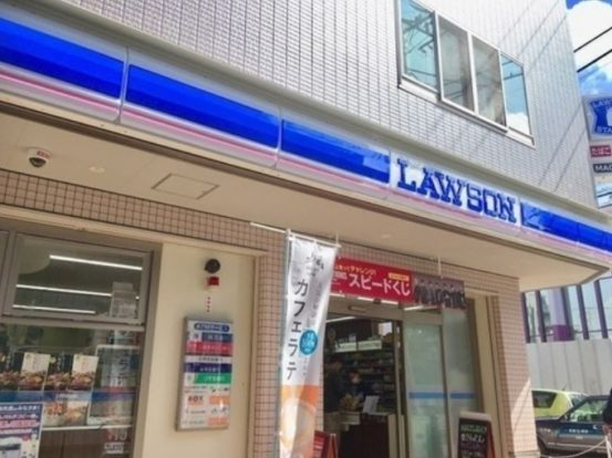 ローソン 上大岡西二丁目店の画像