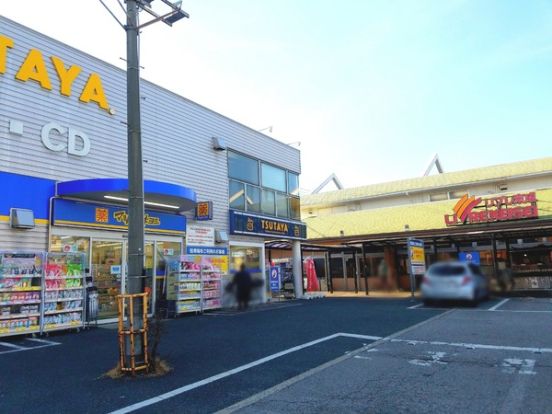 マツモトキヨシ幕張本郷店の画像