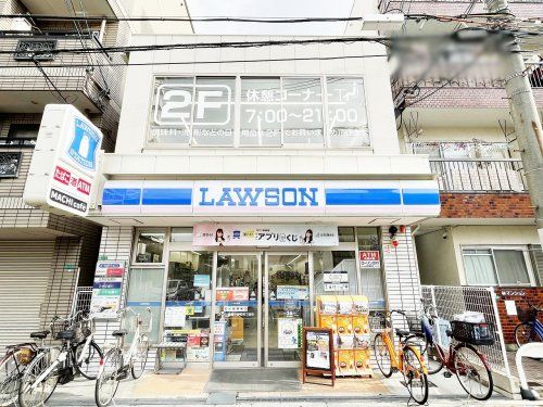 ローソン都島中野4丁目店の画像