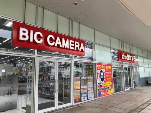 ビックカメラ ラゾーナ川崎店の画像