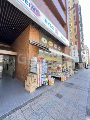 ドラッグセイムス横浜吉野町店の画像