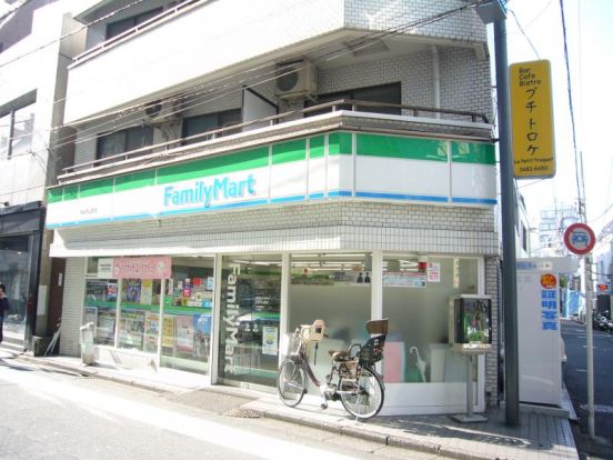 ファミリーマート 渋谷円山町店の画像