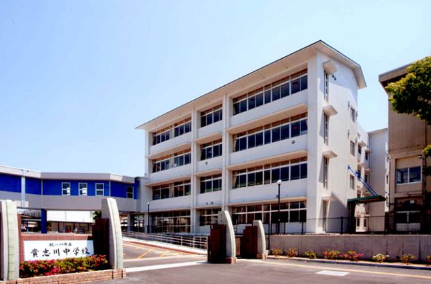 貴志川中学校の画像