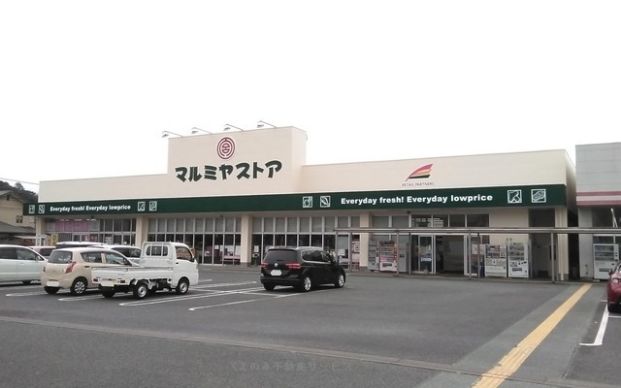 マルミヤストア 日田店の画像