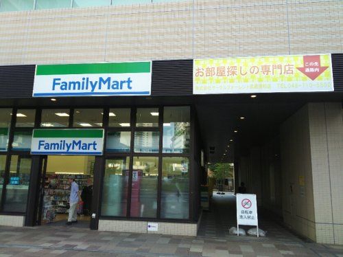ファミリーマート 武蔵浦和マークス店の画像
