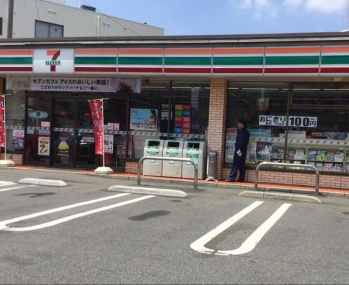 ファミリーマート沼影1丁目店の画像