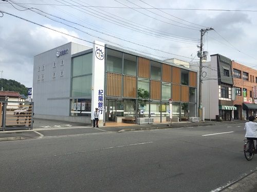 紀陽銀行高松中央支店の画像