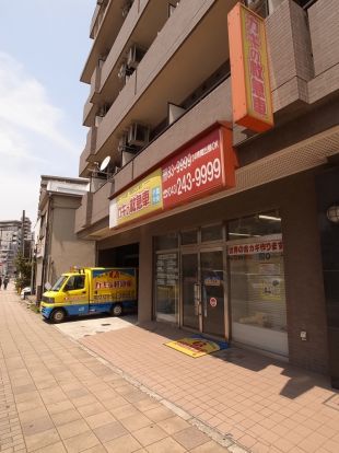 カギの救急車　千葉中央店の画像