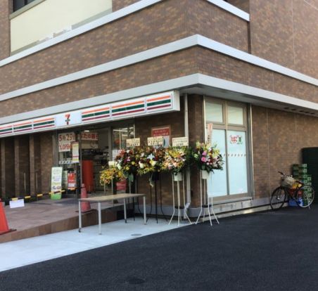 セブンイレブン 狛江いちょう通り店の画像