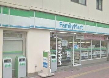 ファミリーマート蕨南町1丁目店の画像