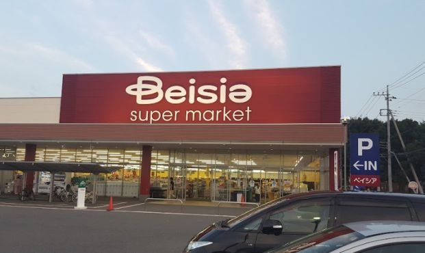 ベイシアスーパーマーケット伊勢崎BP(バイパス)店の画像
