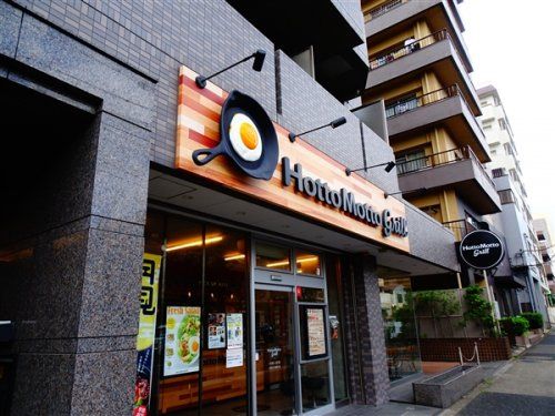 ほっともっとグリル世田谷三宿通り店の画像