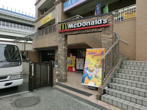 マクドナルド根岸駅前店の画像