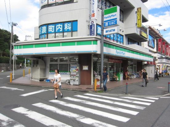 ファミリーマート東戸塚店の画像